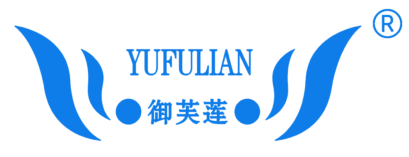 御芙蓮化妝品美妝官網